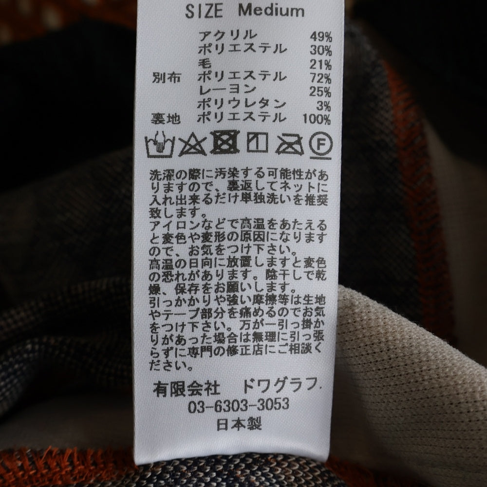 Sasquatchfabrix.(サスクワッチファブリックス) 23SS ×NEEDLES TRACK PANT BLISTER JACQUARD ニードルス ブリスター ジャガード トラックパンツ オレンジ 23SS-PA9-070
