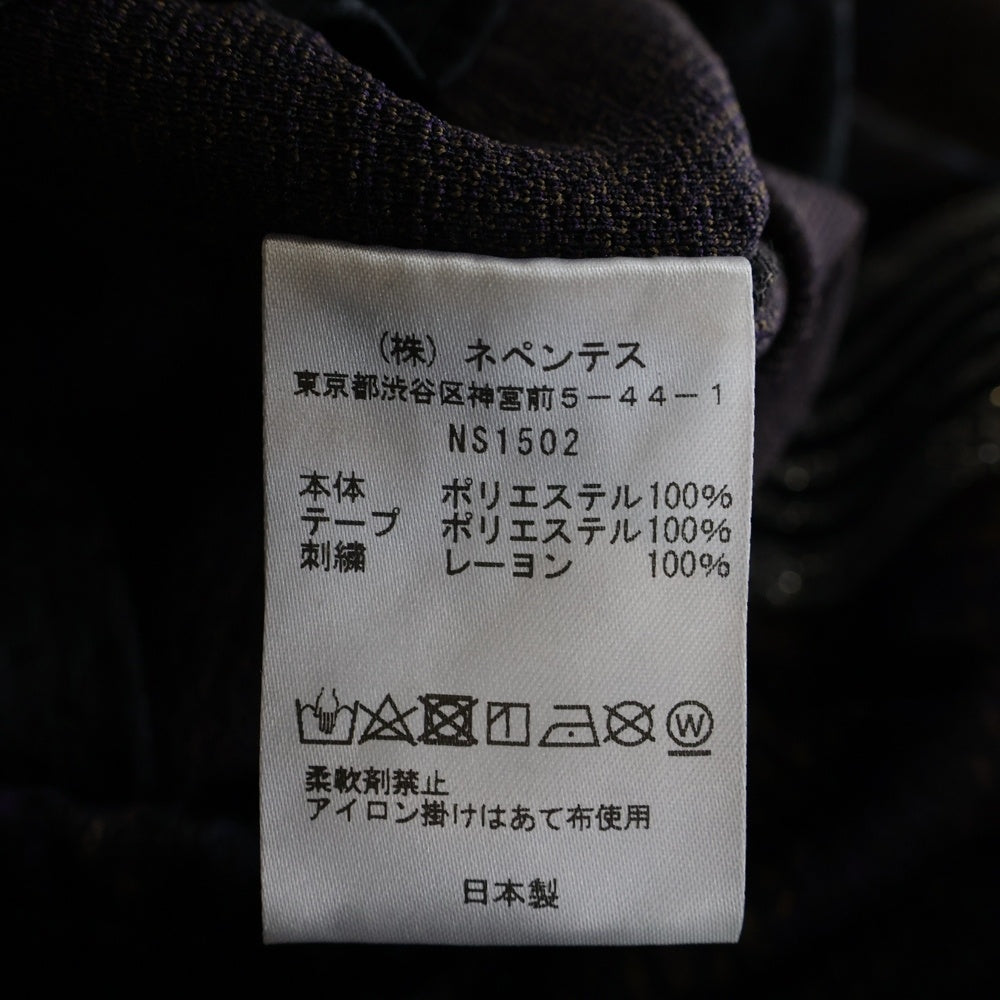 Needles(ニードルス) 23AW POLY SMOOTH TRACK PANT ポリ スムース タータンチェック トラックパンツ ブラウン/シルバー NS1502