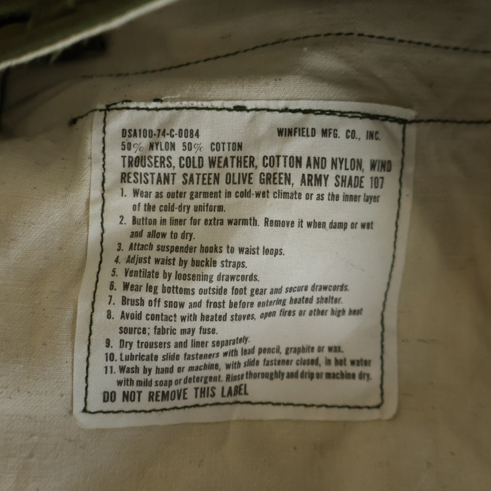 VINTAGE(ヴィンテージ) 70S VINTAGE U.S.ARMY M-65 FIELD CARGO PANTS ヴィンテージ ミリタリー ジップフライ フィールドカーゴパンツ カーキ 8415-782-2950