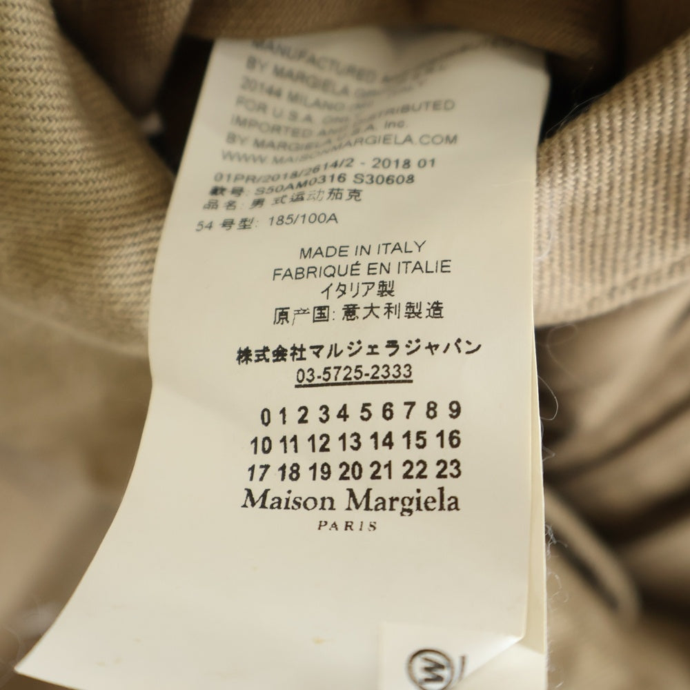Maison Margiela(メゾンマルジェラ) 18SS DENIM WORK JACKET デニム ワークジャケット カバーオール ベージュ S50AM0316