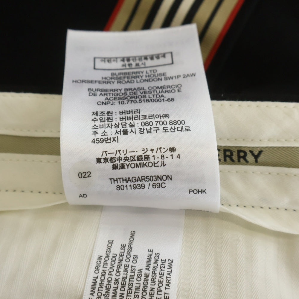 BURBERRY(バーバリー) コットン センタープレス サイドライン ストレートパンツ ブラック 8011939