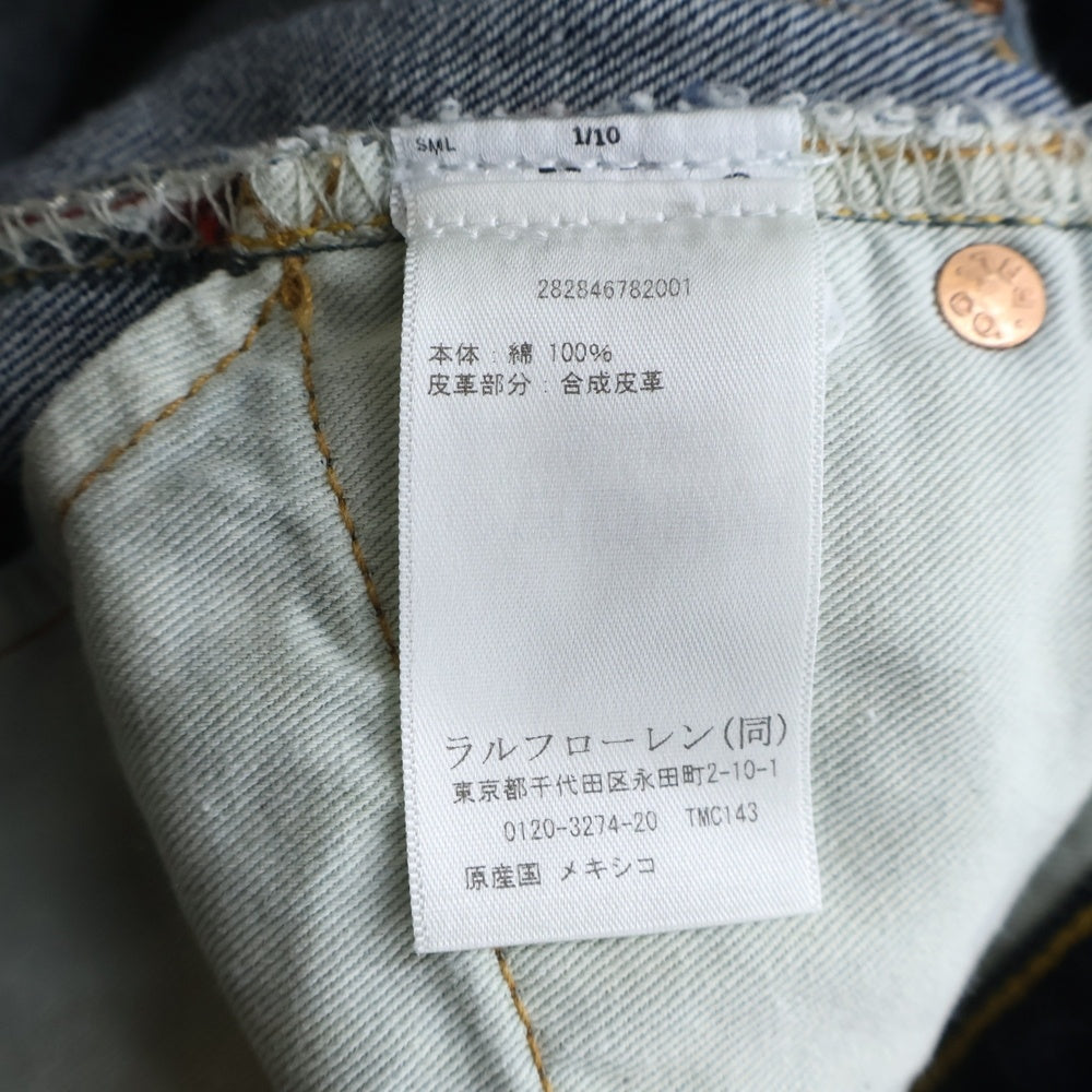 RRL(ダブルアールエル) ハイウエスト スリムフィット ボタンフライ ストレートデニムパンツ インディゴ 282846782001 レディース
