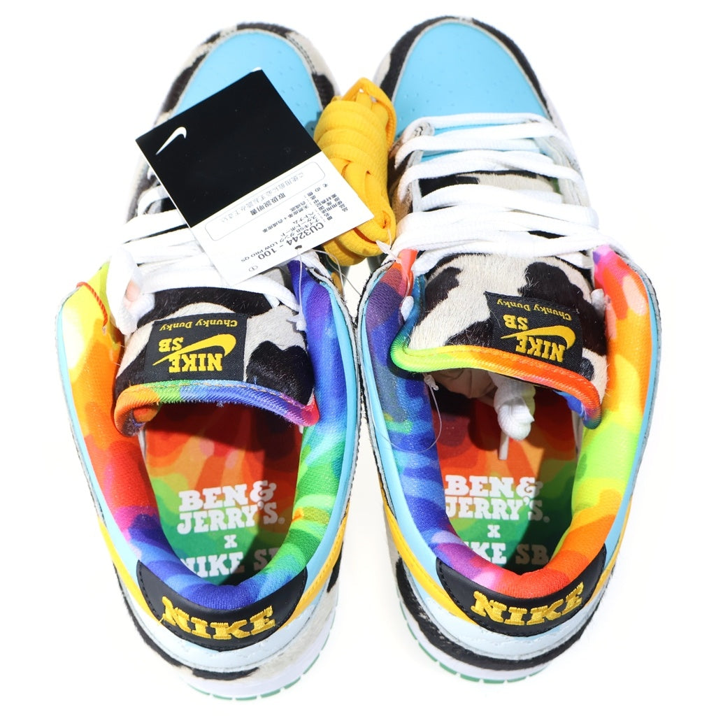 NIKE(ナイキ) ×BEN & JERRY'S DUNK LOW CHUNKY DUNKY ベン&ジェリーズ ダンク チャンキーダンキー ローカットスニーカー マルチカラー US9/27cm CU3244-100