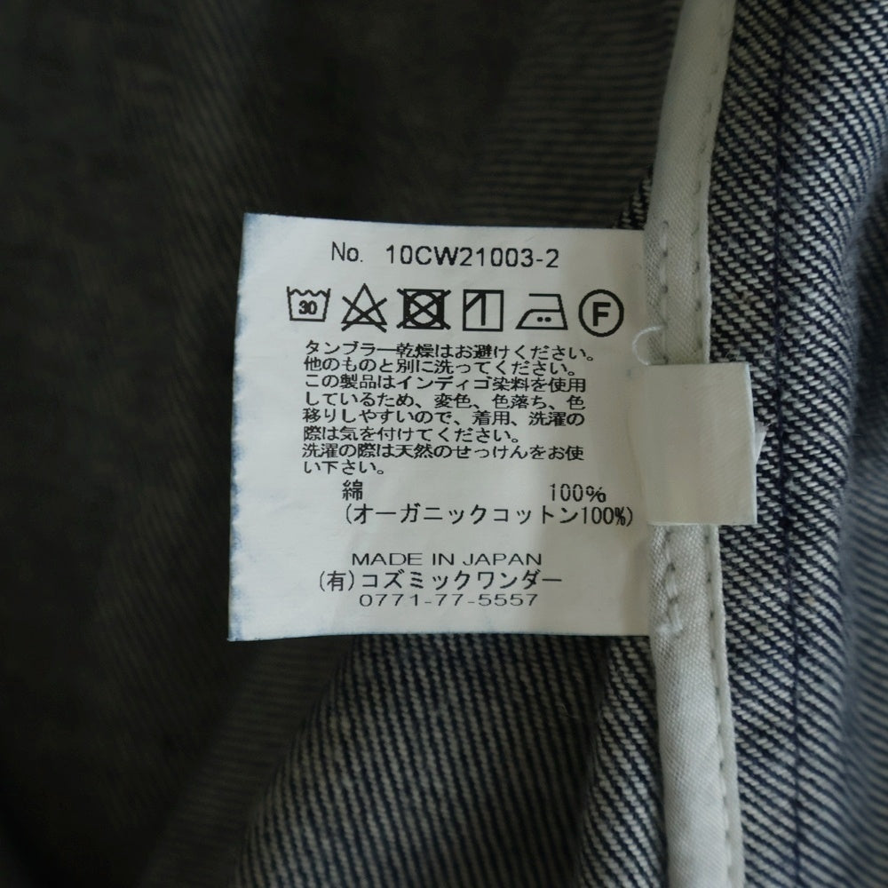 COSMIC WONDER(コズミックワンダー) ORGANIC COTTON INDIGO DENIM HAORI JACKET オーガニック コットン インディゴ デニム ハオリ ジャケット インディゴ 10CW21003-2