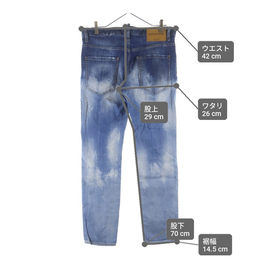 DSQUARED2(ディースクエアード) 19AW Skater Jean スケータージーンズ ウォッシュ加工 ボタンフライデニムパンツ インディゴ S71LB0638