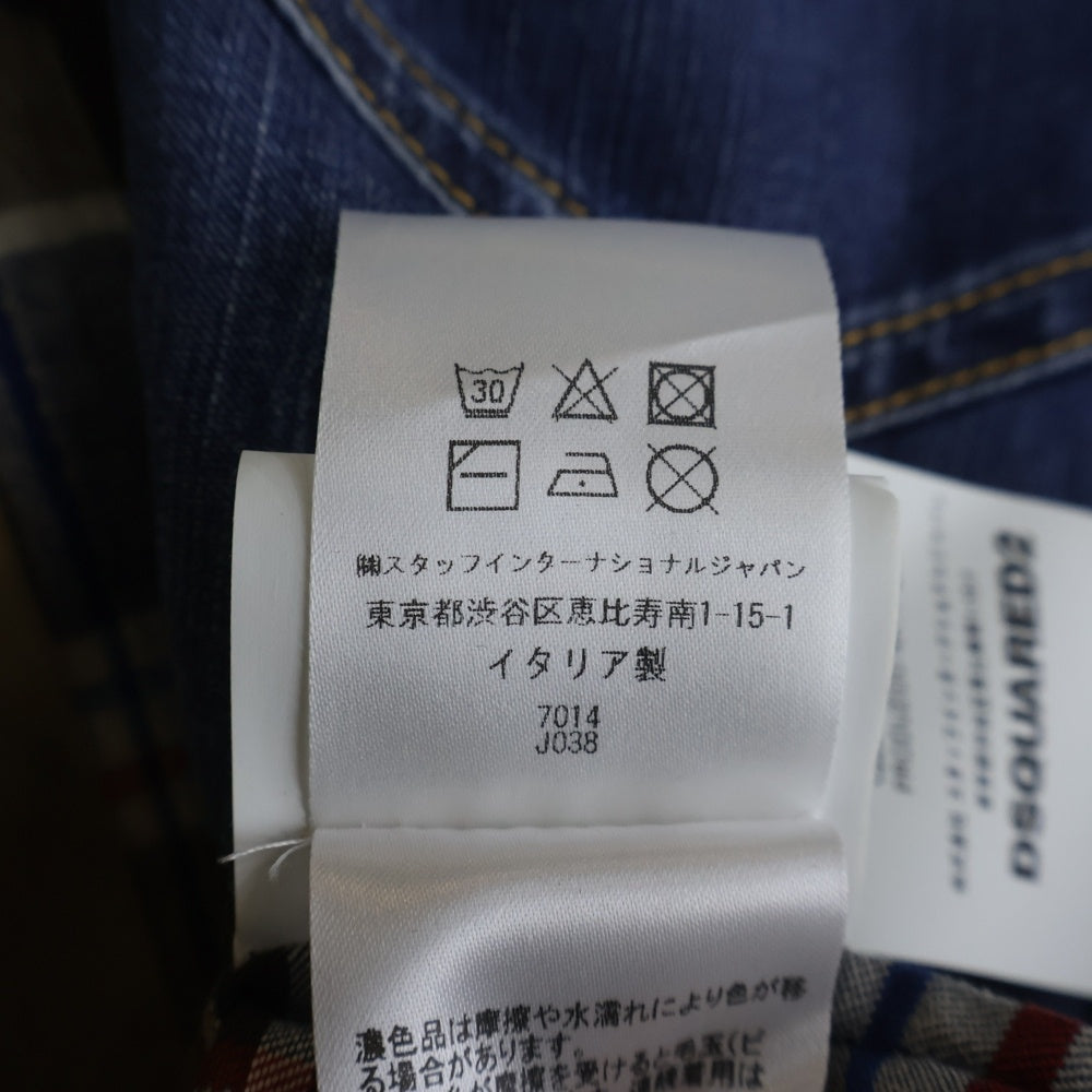 DSQUARED2(ディースクエアード) 21AW チェック柄 長袖デニムウェスタン