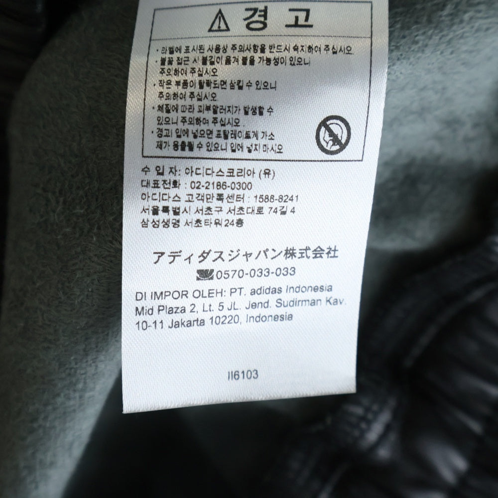 adidas(アディダス) 胸ロゴプリント ダブルポケット フェイクレザー トラックジャケット ブルゾン ブラック II6103
