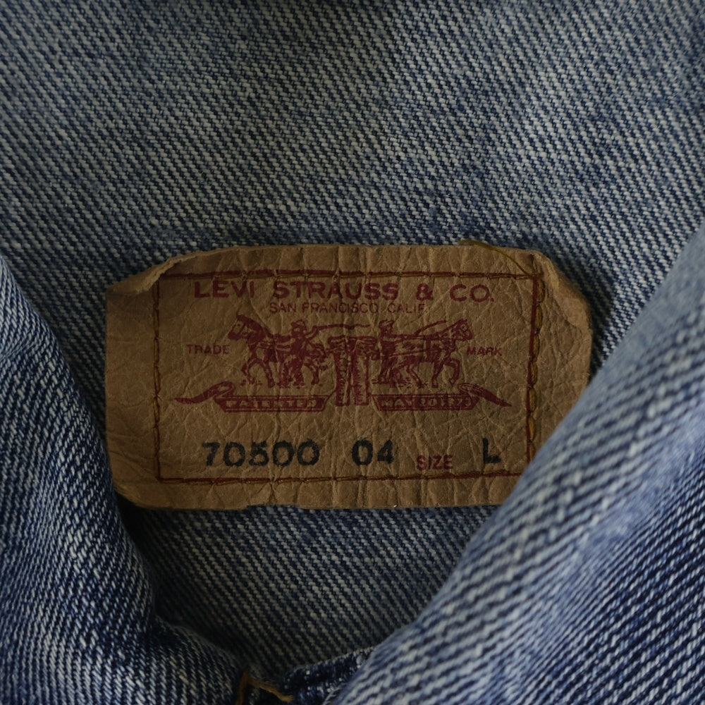 Levi's(リーバイス) 90S VINTAGE 70500-04 ヴィンテージ ユーロモデル ボタン裏137 スモールe デニムトラッカージャケット インディゴ