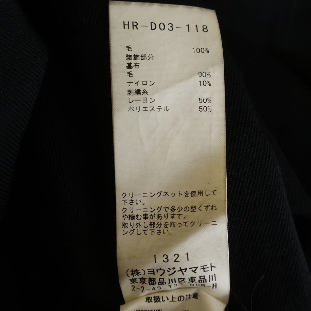 Yohji Yamamoto POUR HOMME(ヨウジヤマモト プールオム) 20AW SUSPENDER COVERALL サスペンダー カバーオール ブラック HR-D03-118-1