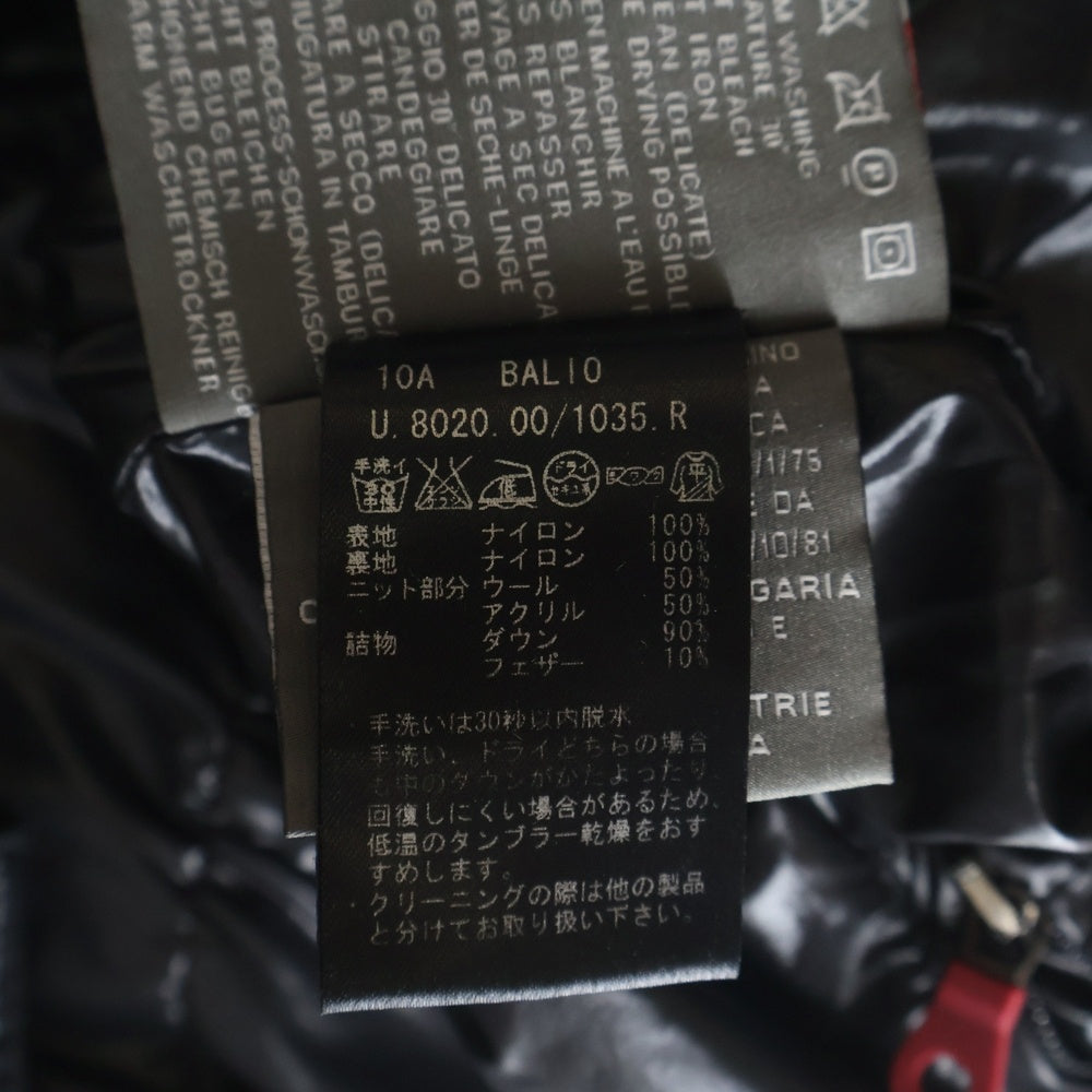 DUVETICA(デュベティカ) BALIO DOWN JACKET バリオ フーデッドダウンジャケット ブラック 8020.00/1035.R
