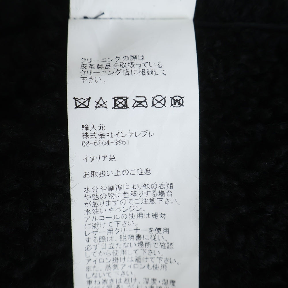 EMMETI(エンメティ) H MOUTON 干場義雅別注 アッカムートン 裏地ボア シングルライダースジャケット ブラック