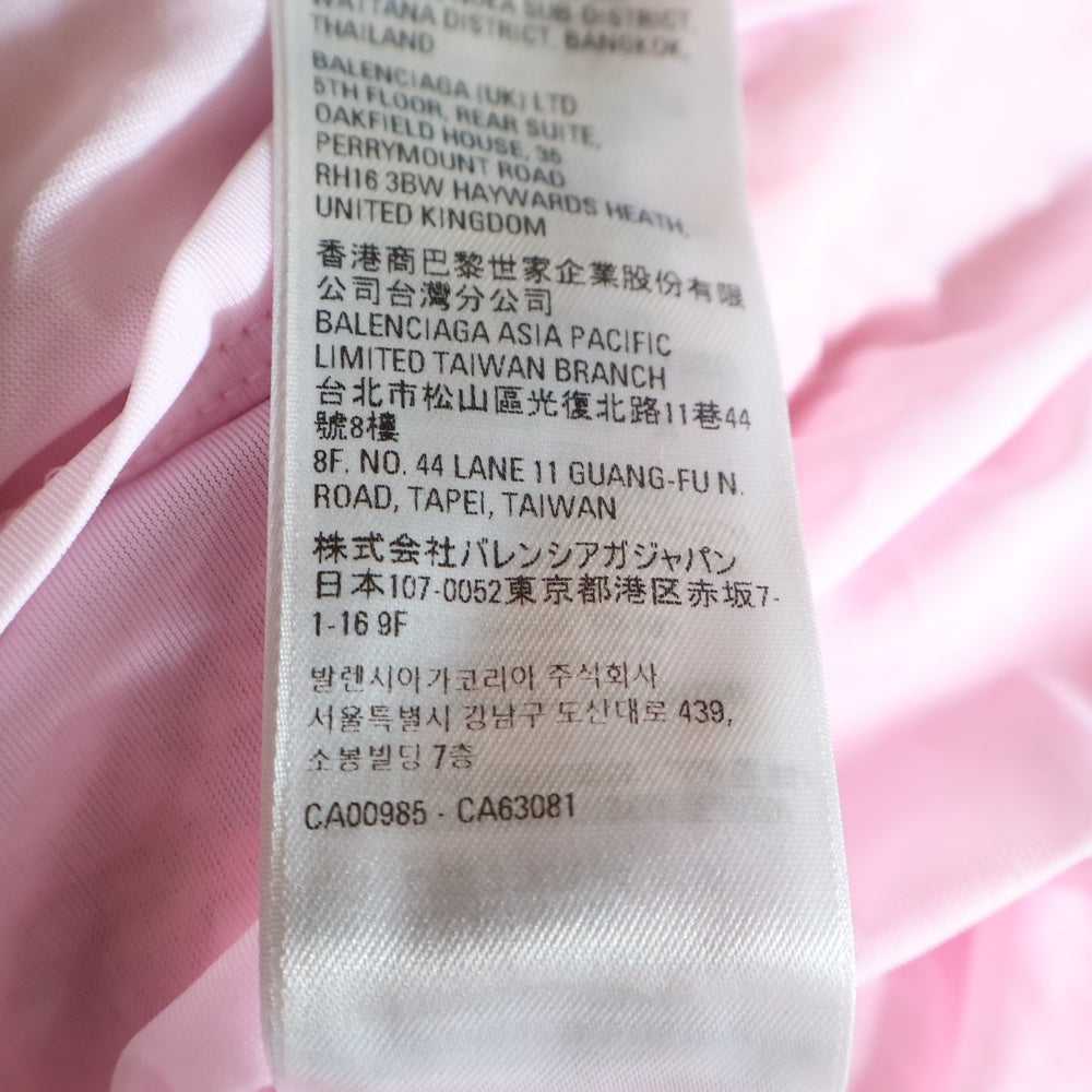 BALENCIAGA(バレンシアガ) Back-to-Front Dress Tweed ツイード ワンピース ピンク 704570 T3251 レディース