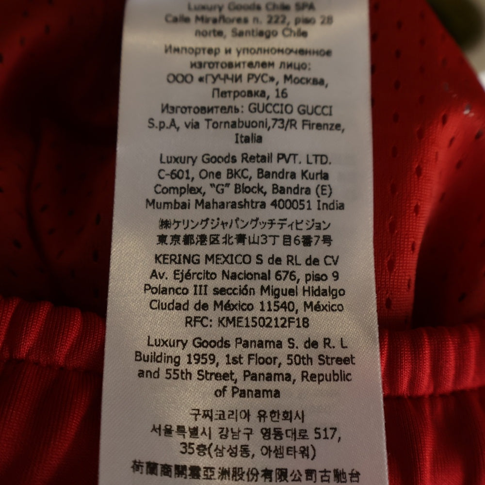 GUCCI(グッチ) Neoprene Track Webbed Pant サイドロゴ トラックパンツ レッド 715190 XJETH