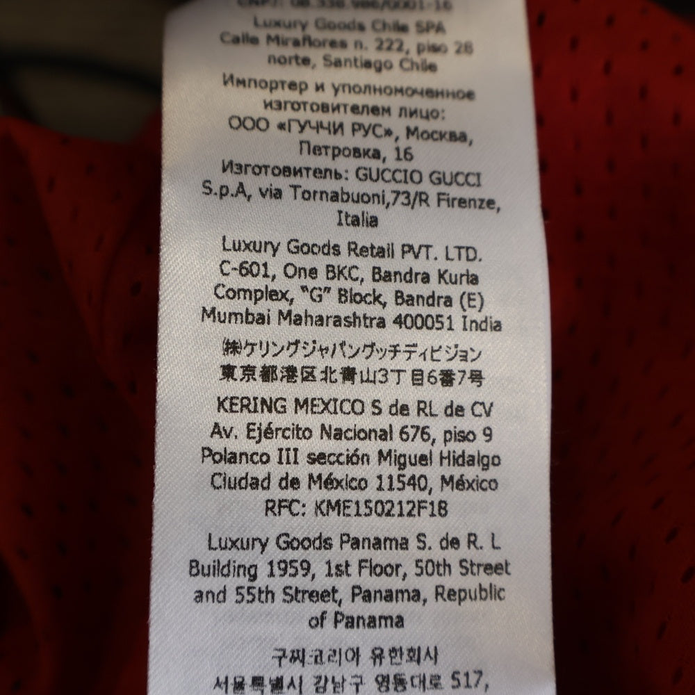 GUCCI(グッチ) Neoprene Track Webbed Pant サイドロゴ トラックパンツ レッド 715190 XJETH