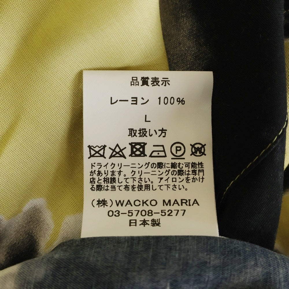 WACKO MARIA(ワコマリア) 23SS JEAN-MICHEL BASQUIAT S/S HAWAIIAN SHIRT ジャンミシェルバスキア 総柄 半袖ハワイアンシャツ イエロー BASQUIAT-WM-HI21