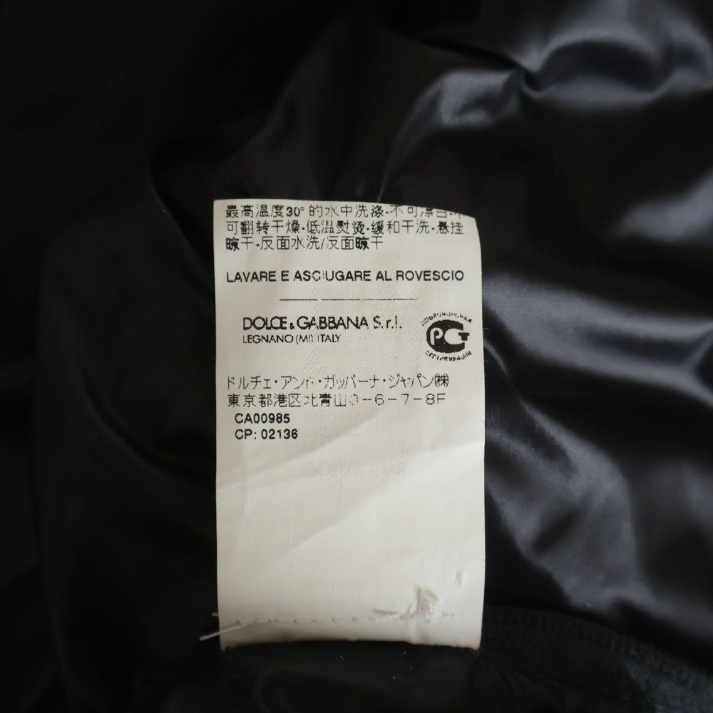 DOLCE & GABBANA(ドルチェアンドガッバーナ) ヴィンテージ加工 ロゴプレート イタリア製 ナイロン ダウンジャケット ブラック G9Q66T