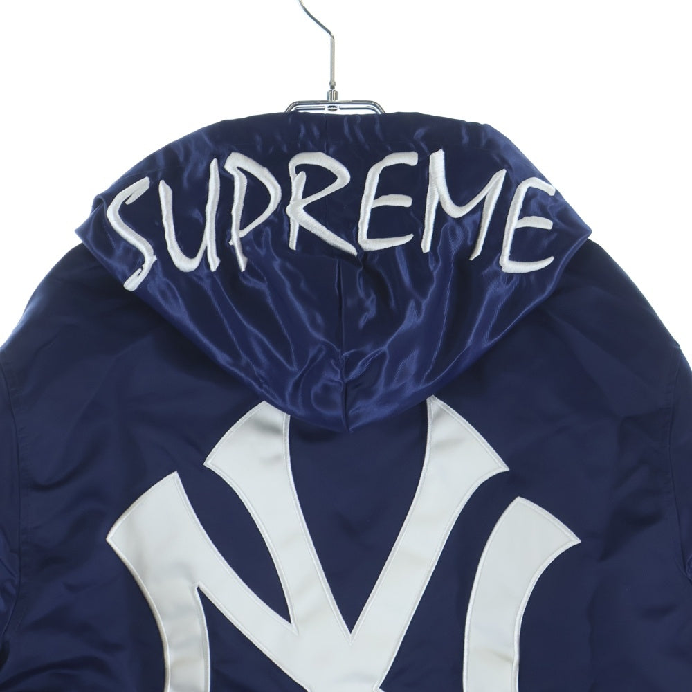 SUPREME(シュプリーム) 15SS ×Majestic NY Yankees Satin Hooded Coaches Jacket ニューヨークヤンキース サテン フーデッド コーチジャケット ネイビー