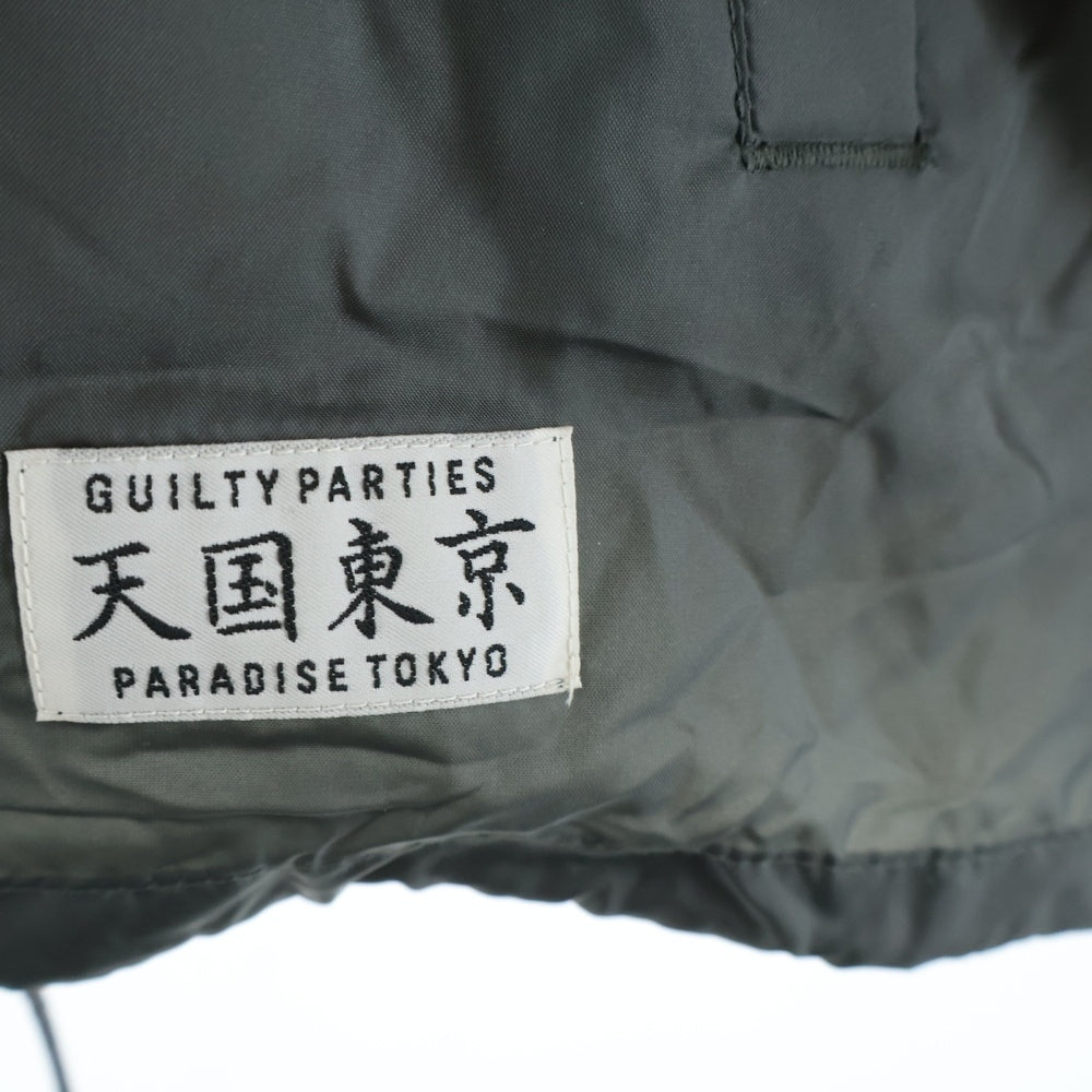 WACKO MARIA(ワコマリア) 22AW BOA COACH JACKET ボアライニング ナイロンコーチジャケット グレー 22FWE-WMO-BL03