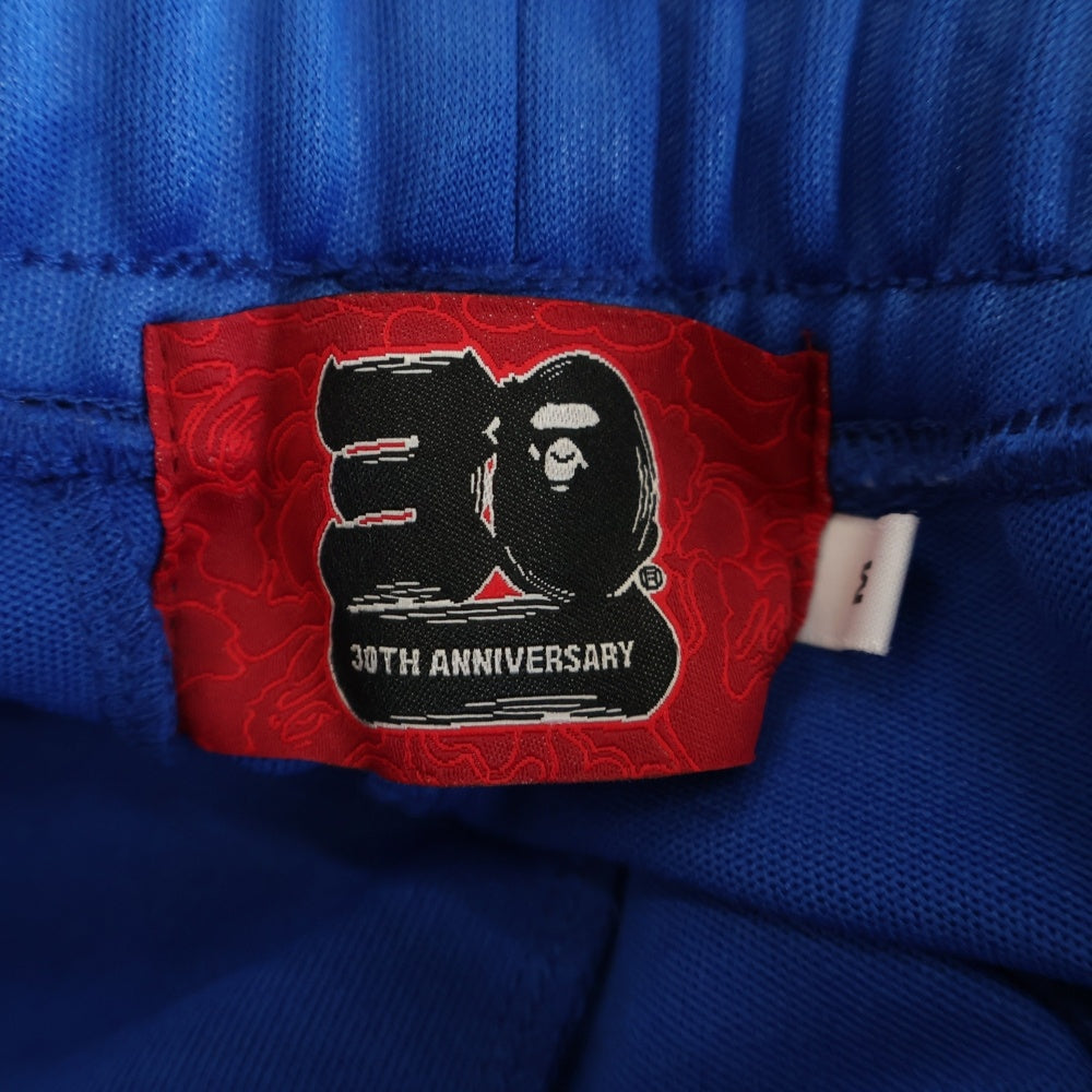 A BATHING APE(アベイシングエイプ) ×RUSSELL ATHLETIC ラッセル アスレチック ロゴパッチ スウェットパンツ ブルー 001PTJ731911C