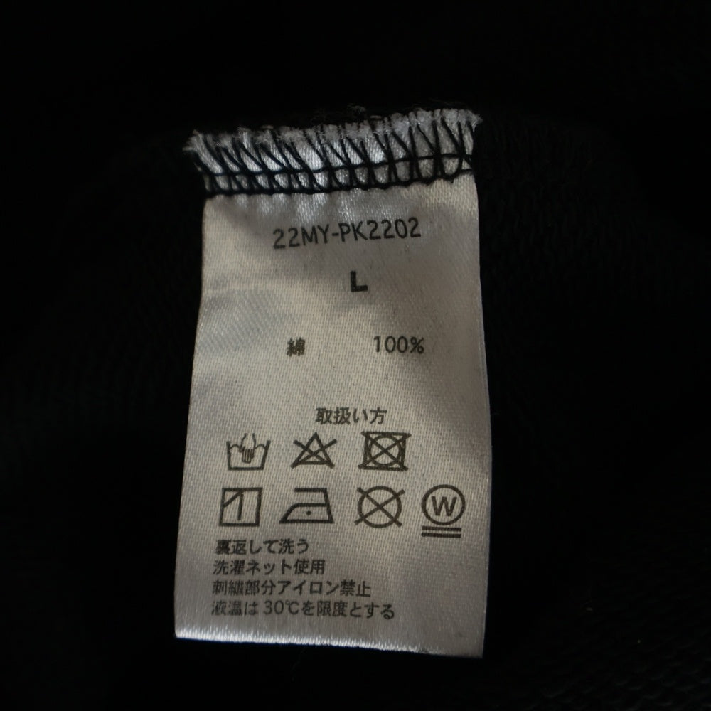MAYO(メイヨー) EMBROIDERY RIP HEART HOODIE エンブロイダリー リップ ハート プルオーバースウェットパーカー フーディー ブラック 22MY-PK2202