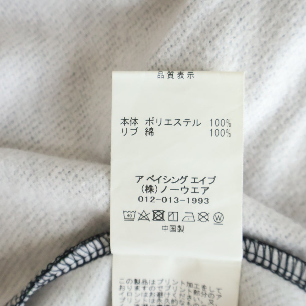 A BATHING APE(アベイシングエイプ) ×RAZER NEON CAMO BASKETBALL SWEAT SHORTS レイザー ネオン カモ バスケットボール スウェット ショーツ ハーフパンツ ブラック/グリーン 001SPI231902C