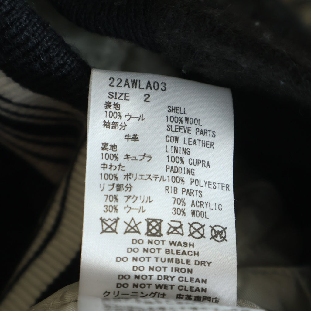 SUGARHILL(シュガーヒル) 22AW GILL LEATHER STADIUM JACKET ギル アームレザー ウール スタジアムジャケット スタジャンブルゾン ブラック/アイボリー 22AWLA03