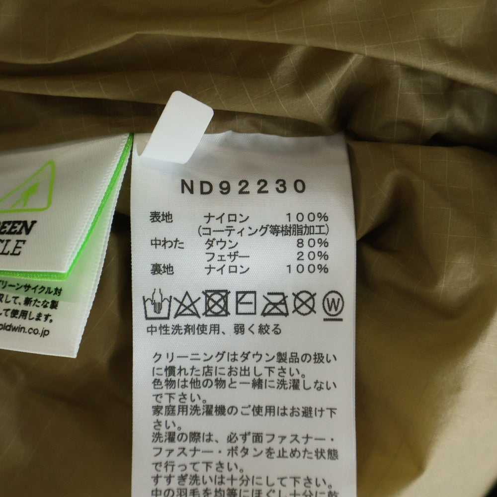 THE NORTH FACE(ザノースフェイス) CAMP SIERRA SHORT キャンプ シエラショート フーデッドダウンジャケット グリーン ND92230