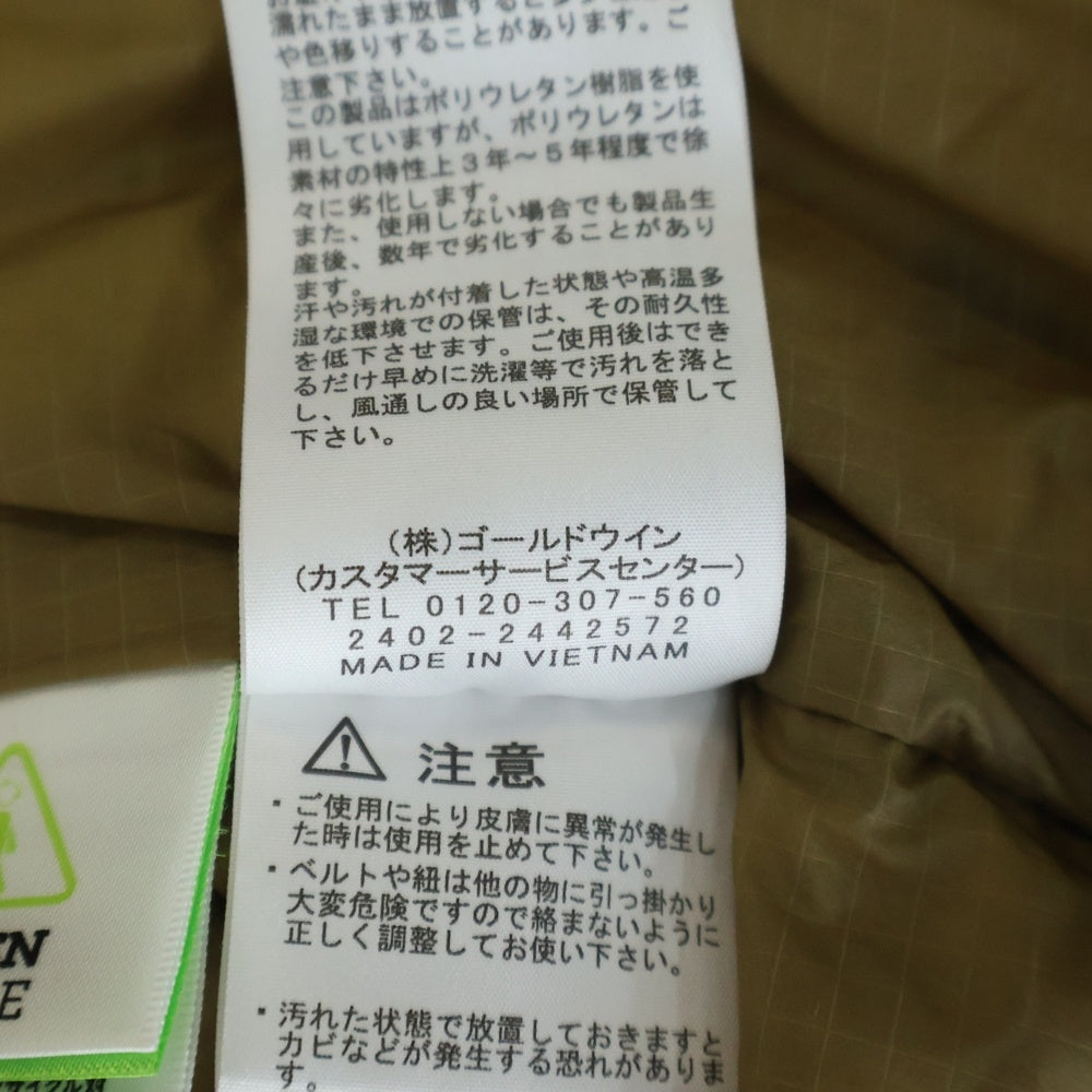 THE NORTH FACE(ザノースフェイス) CAMP SIERRA SHORT キャンプ シエラショート フーデッドダウンジャケット グリーン ND92230