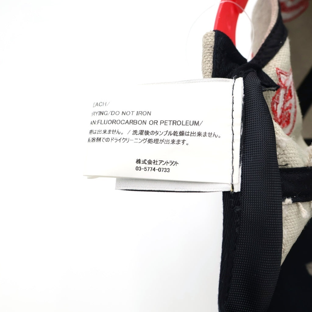 READY MADE(レディメイド) ロゴ刺繍 ヴィンテージ再構築 6パネルベースボールキャップ 帽子 グレー RECL-CO-WH-00-293