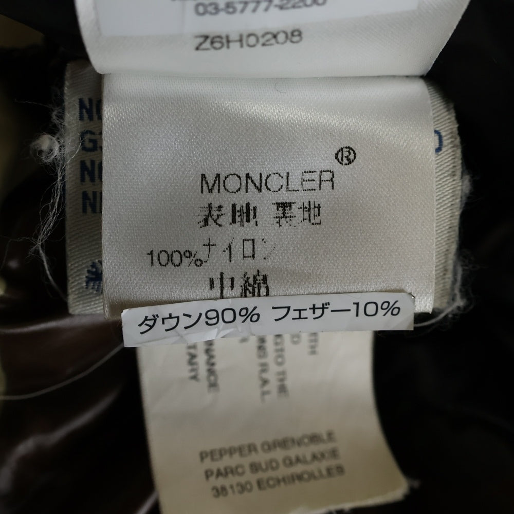 MONCLER(モンクレール) TIBET チベット ロゴワッペン カモ柄 ジップアップ ナイロン ダウン ベスト ジャケット カーキ 43302/50/68931