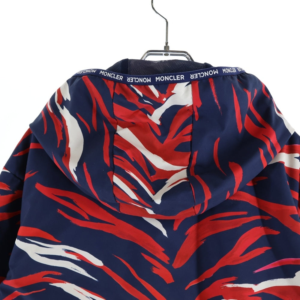 MONCLER(モンクレール) 21SS CHARDON シャルドン ロゴワッペン ジップアップ ナイロン フーデッド ジャケット ネイビー/レッド G10911A74900