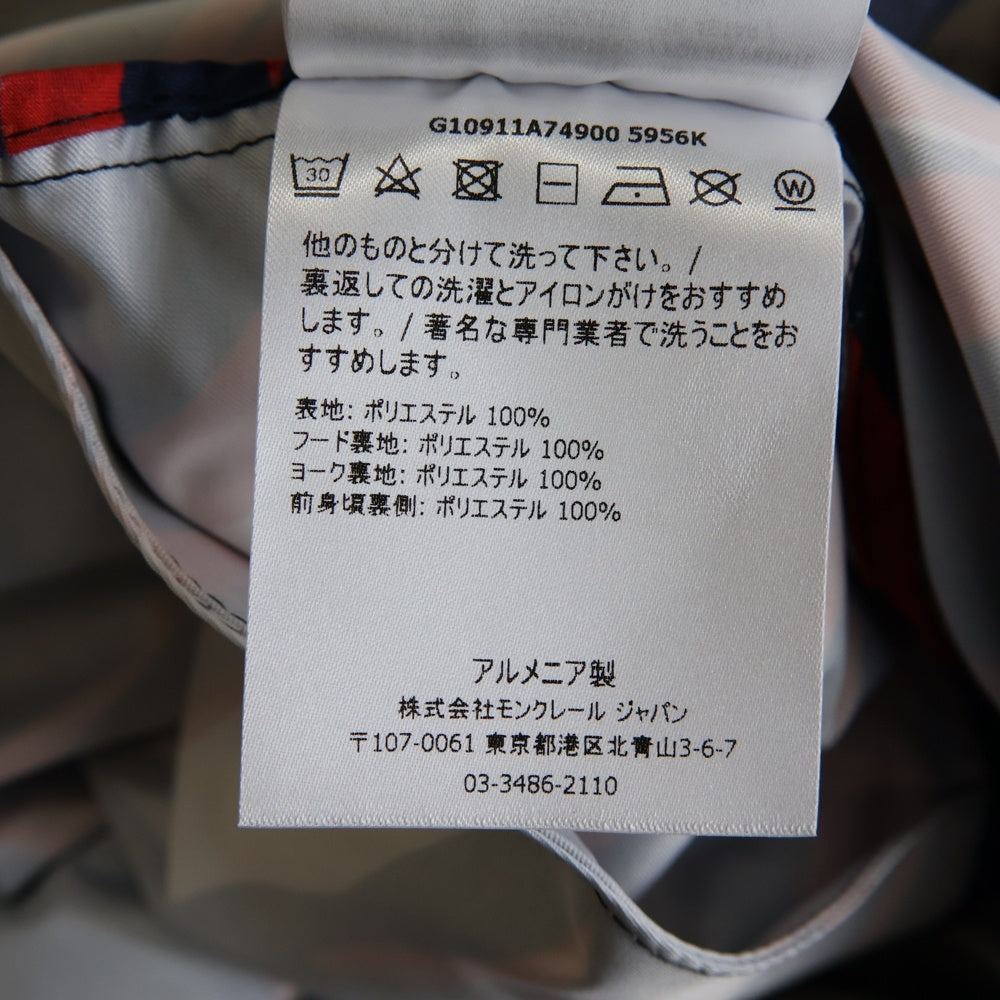 MONCLER(モンクレール) 21SS CHARDON シャルドン ロゴワッペン ジップアップ ナイロン フーデッド ジャケット ネイビー/レッド G10911A74900