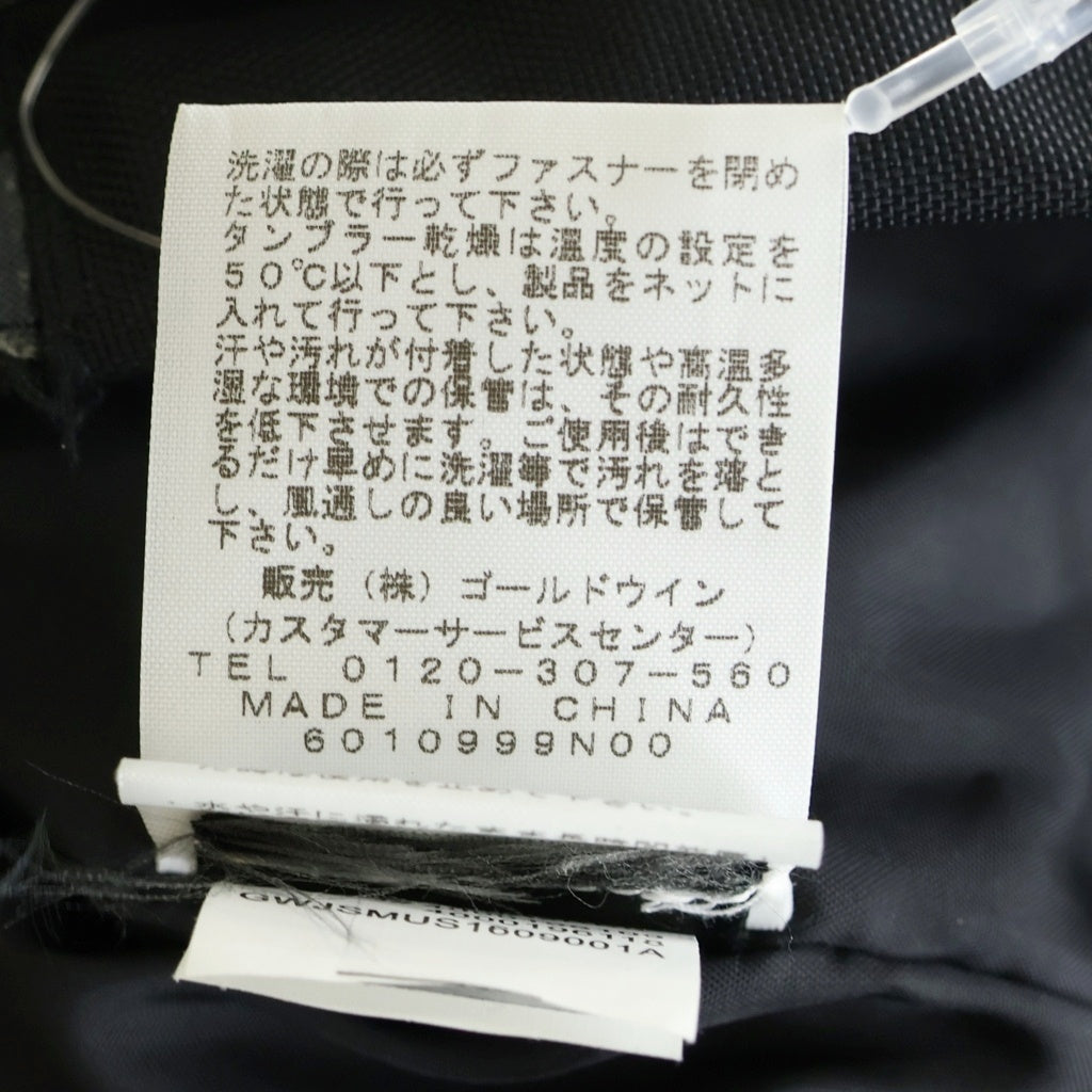SUPREME(シュプリーム) 16SS ×The North Face Steep Tech Hooded Jacket ノースフェイス ロゴエンブロイダリー スティープテック ハーフジップ フーデッド ジャケット NF0A2RES