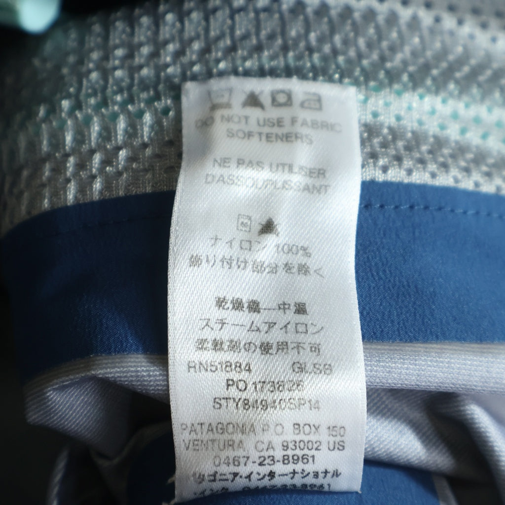 PATAGONIA(パタゴニア) 14SS LEASHLESS JACKET リーシュレス フーデッドナイロンジャケット ブルー 84940SP14