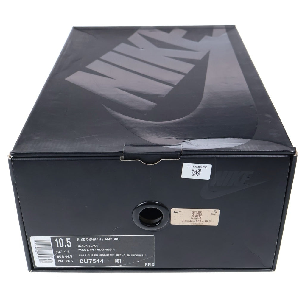 NIKE(ナイキ) ×AMBUSH DUNK HIGH アンブッシュ ダンク ハイカットスニーカー ブラック/ホワイト US10.5/28.5cm CU7544-001