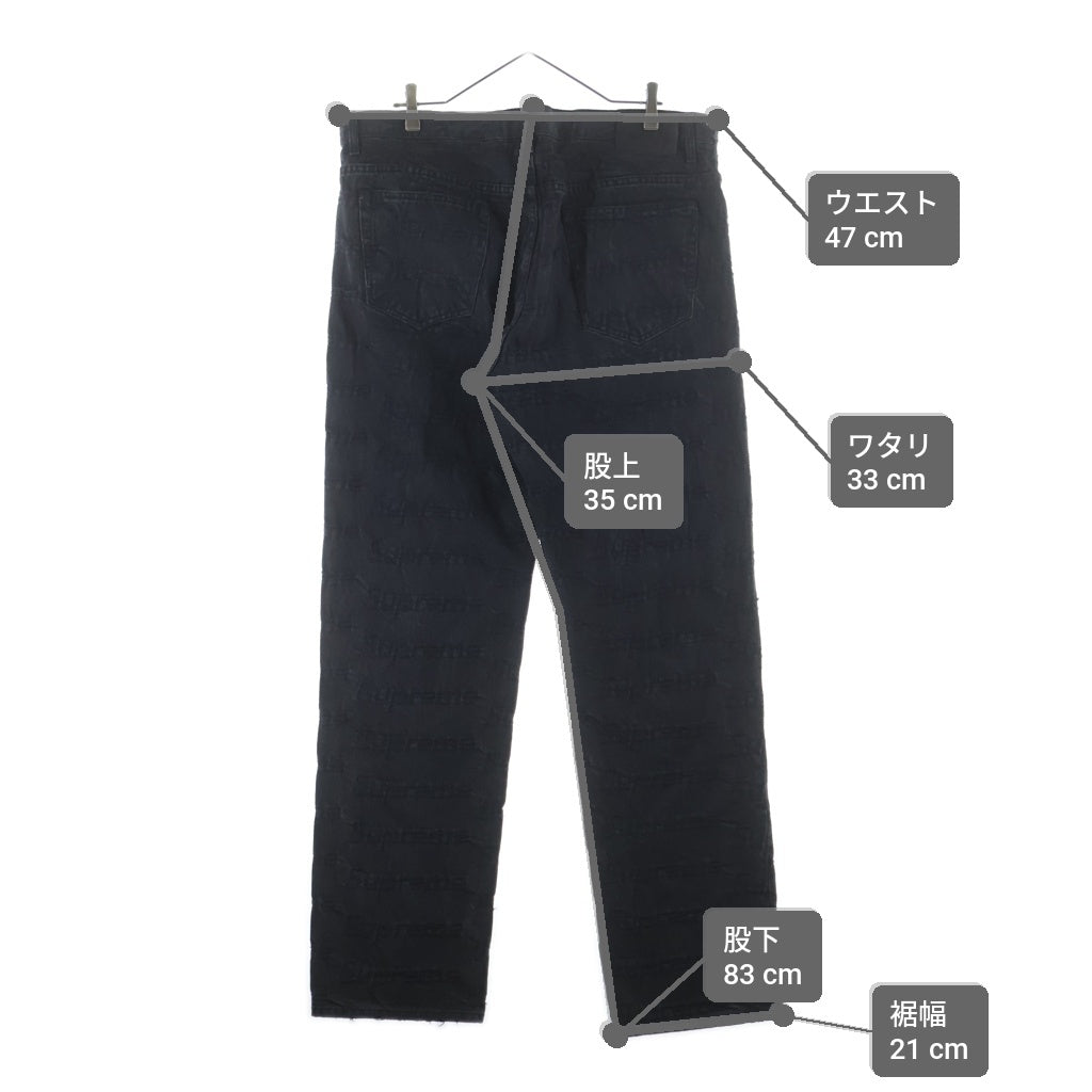 SUPREME(シュプリーム) 21SS Frayed Logos Regular Jean Black フレイド ロゴ レギュラー デニムパンツ ジーンズ ブラック