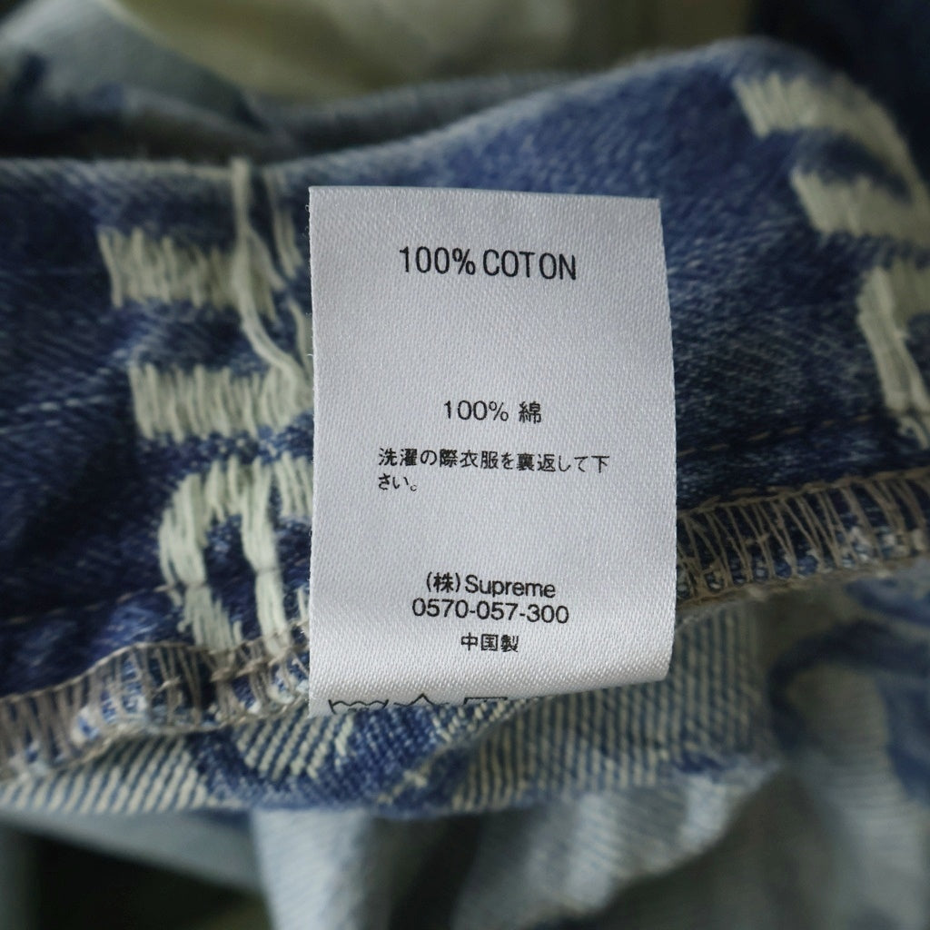 SUPREME(シュプリーム) 21SS Frayed Logos Regular Jean Blue フレイド ロゴ レギュラー デニムパンツ ジーンズ インディゴ