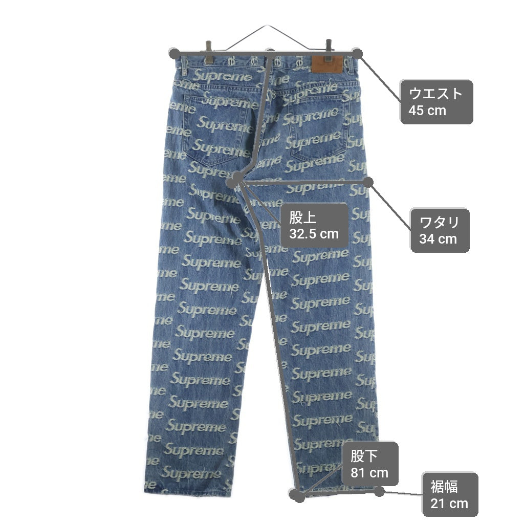 SUPREME(シュプリーム) 21SS Frayed Logos Regular Jean Blue フレイド ロゴ レギュラー デニムパンツ ジーンズ インディゴ