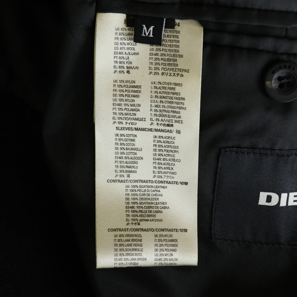 DIESEL(ディーゼル) ニット切り替え ウール チェスターコート ブラック