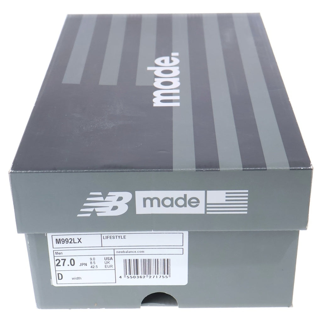 New Balance(ニューバランス) M992LX USA製 スエードレザーローカットスニーカー ブラウン US9/27cm
