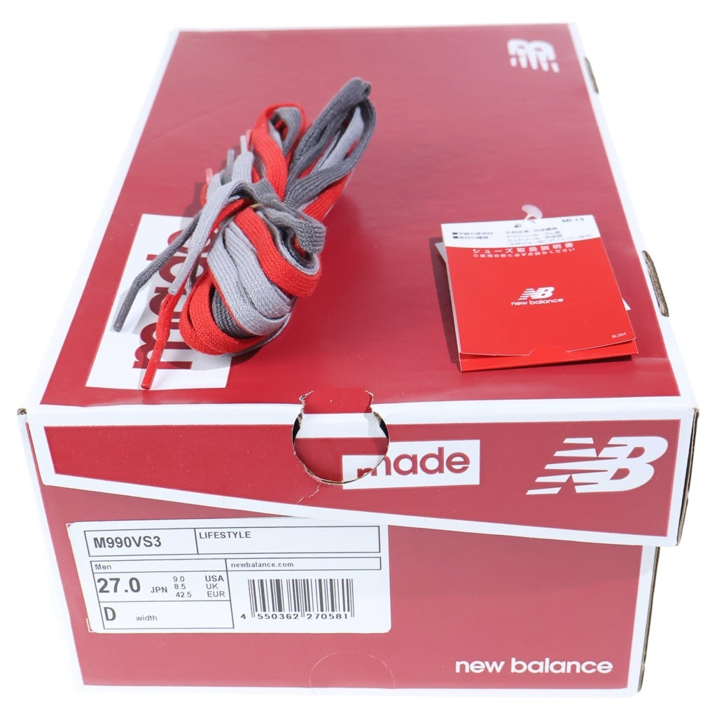 New Balance(ニューバランス) M990VS3 USA製 ローカットスニーカー グレー US9/27cm