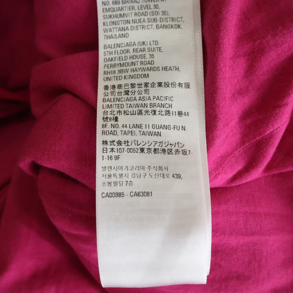 BALENCIAGA(バレンシアガ) Embroidered Logo Oversized Windbreaker