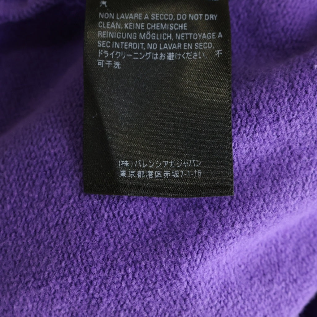 BALENCIAGA(バレンシアガ) 22SS Baggy Sweatpants バギー ドローストリング スウェットパンツ パープル 682143 TLVN2