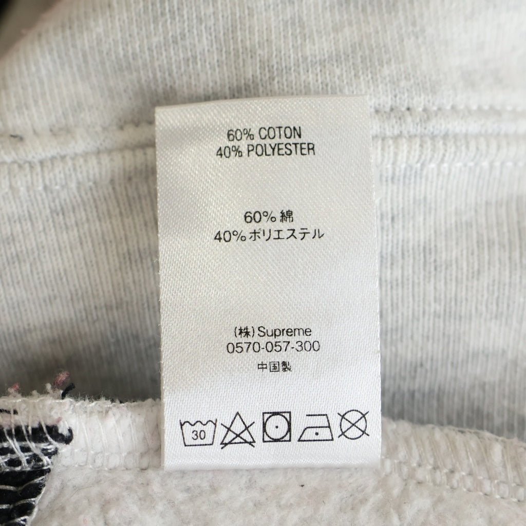 SUPREME(シュプリーム) 20SS Color Blocked Zip Up Hoodie カラー ブロック サイドロゴ スウェットジップアップパーカー ホワイト/レッド
