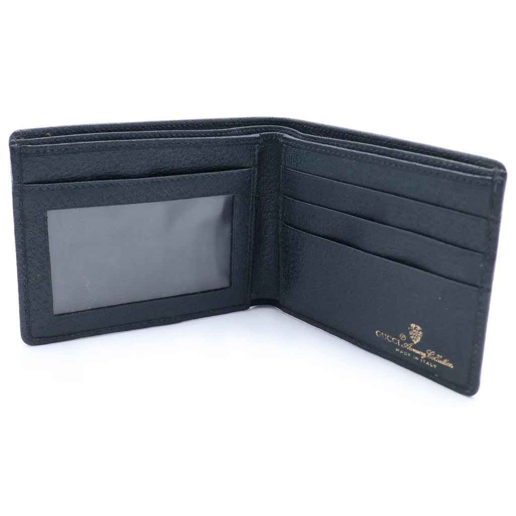 GUCCI(グッチ) GGスプリーム ロゴ刻印 コンパクトウォレット 財布 ベージュ/ネイビー 01 03 408