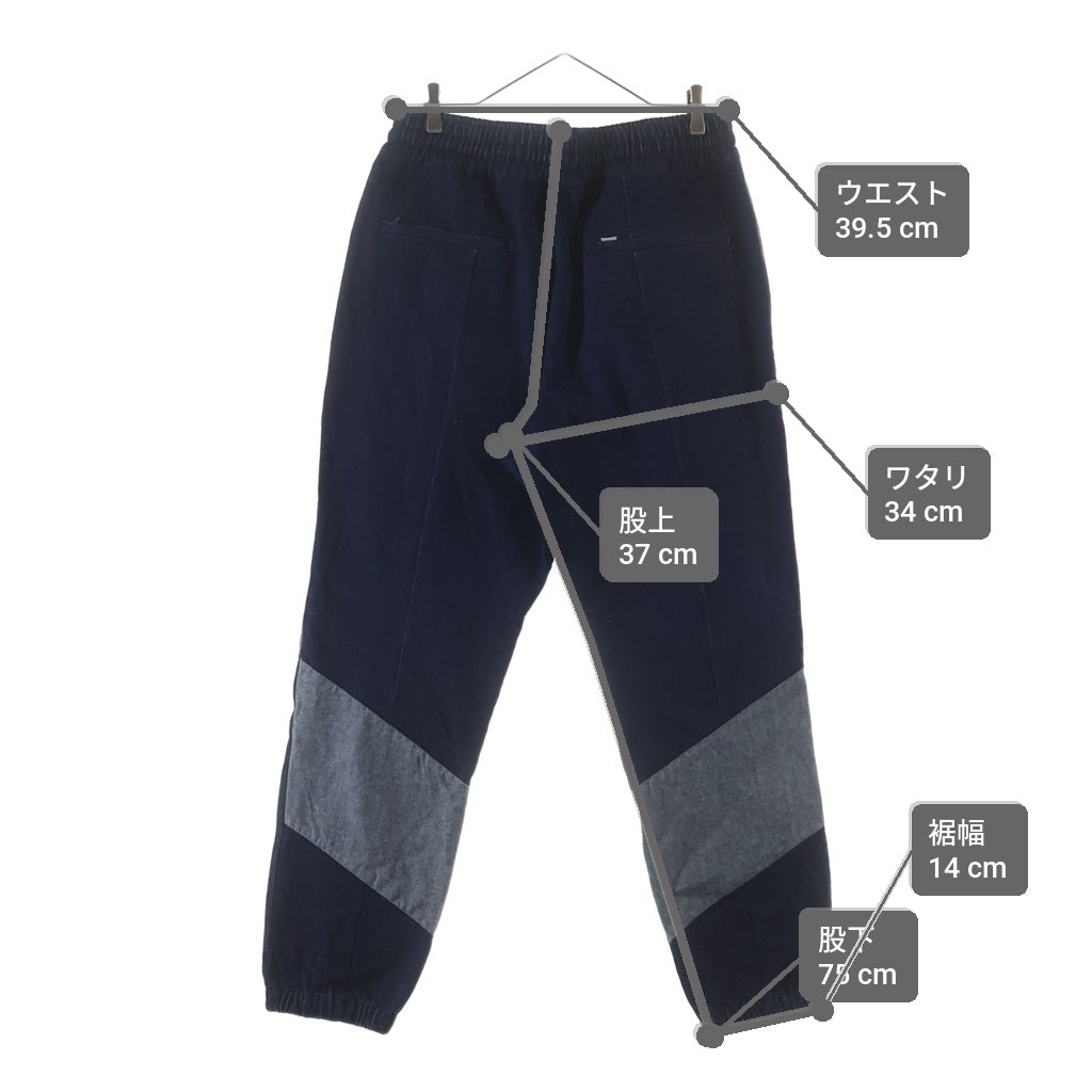 SAPEur(サプール) 切り替えデザイン ドローストリング トラックデニムパンツ インディゴ