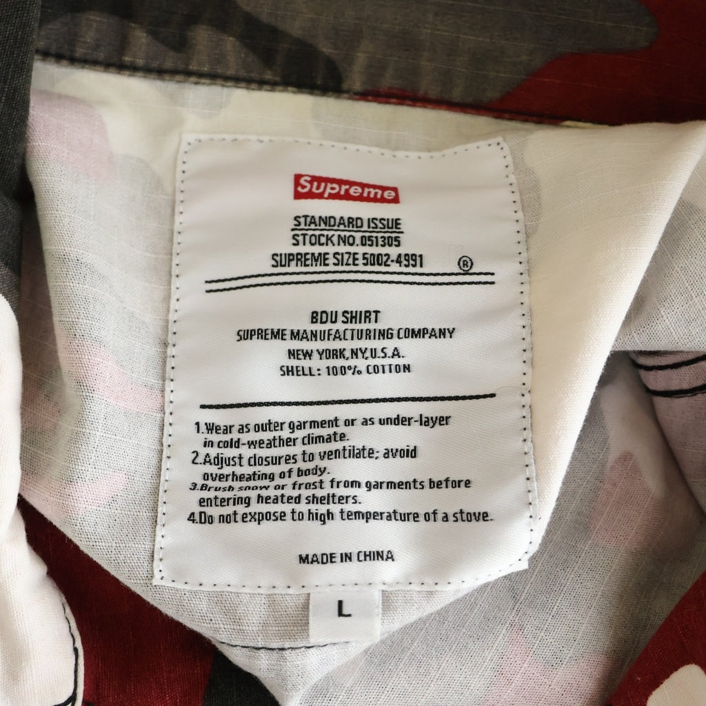 SUPREME(シュプリーム) 18SS Hellraiser BDU Shirt Red Camo ヘルレイザー ミリタリージャケット レッドカモフラージュ