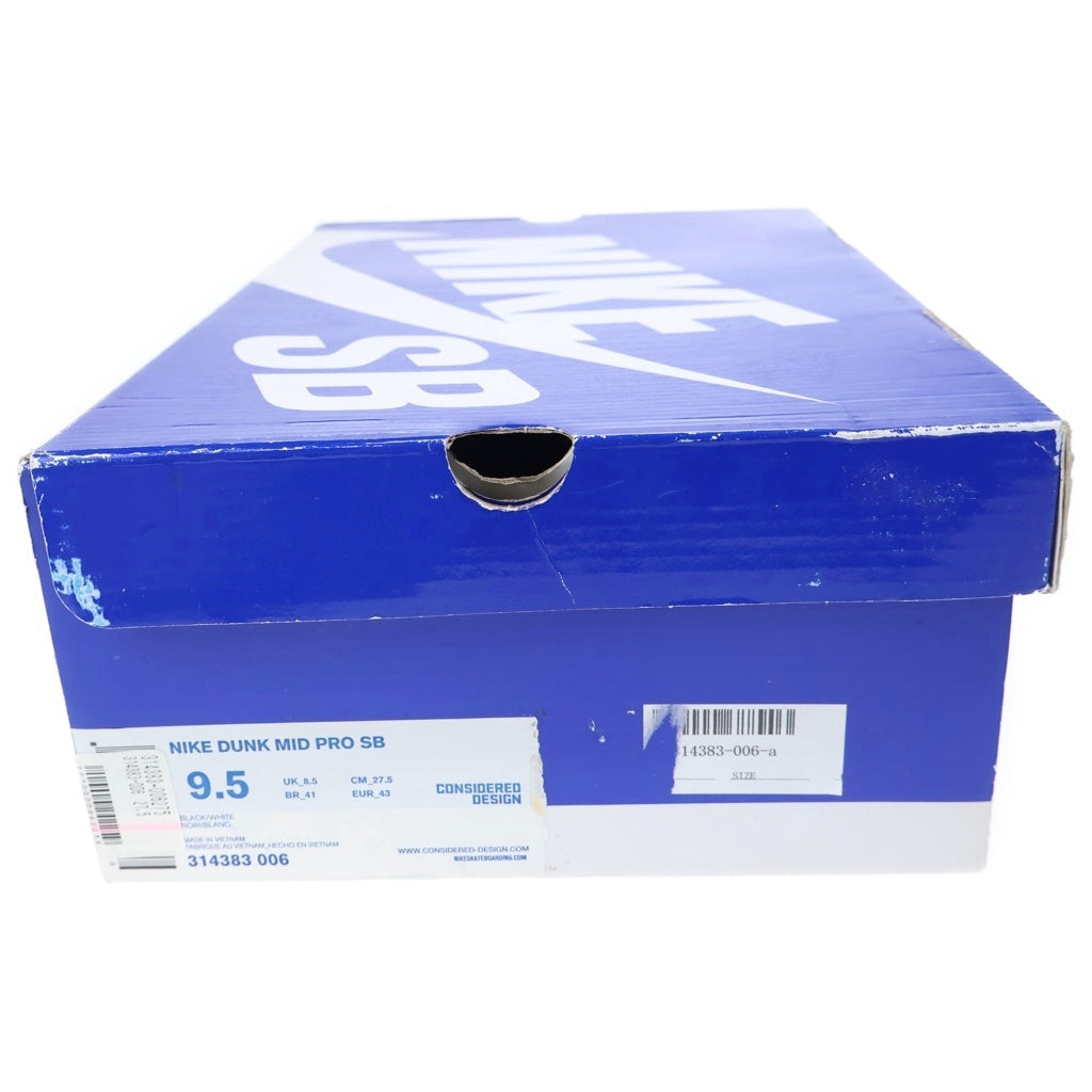 NIKE SB(ナイキエスビー) 【観賞用 2005年製】 DUNK LOW PRM HIGH HAIR ダンク プレミアム ハイヘアー ローカットスニーカー ホワイト/ライトブルー US9.5/27.5cm 313170-142