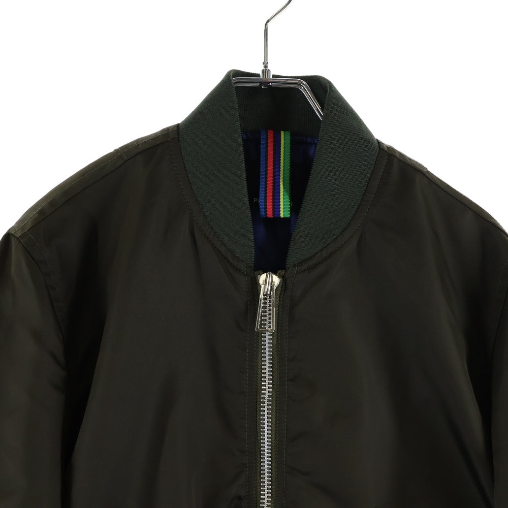 Paul Smith(ポールスミス) ナイロン ジップアップ フライト ボンバージャケット カーキ PY-PH-83635