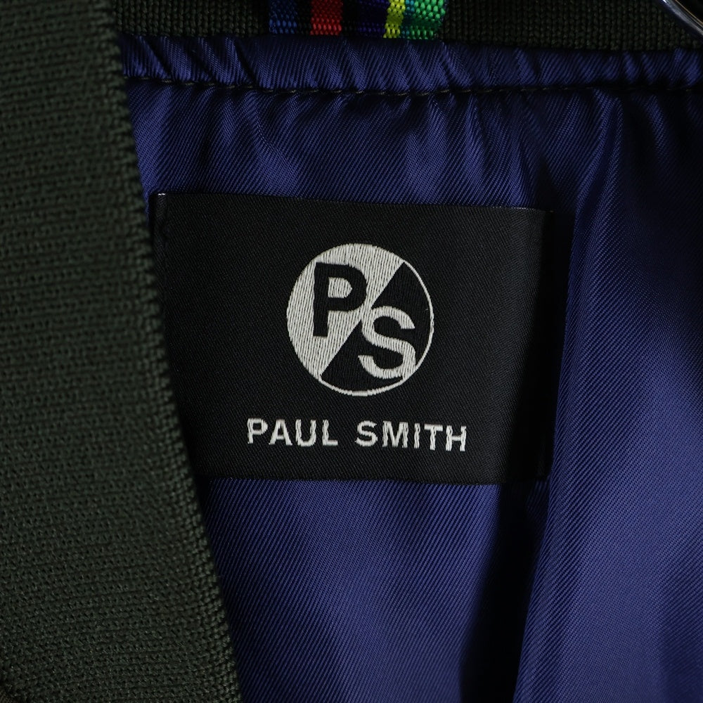Paul Smith(ポールスミス) ナイロン ジップアップ フライト ボンバージャケット カーキ PY-PH-83635